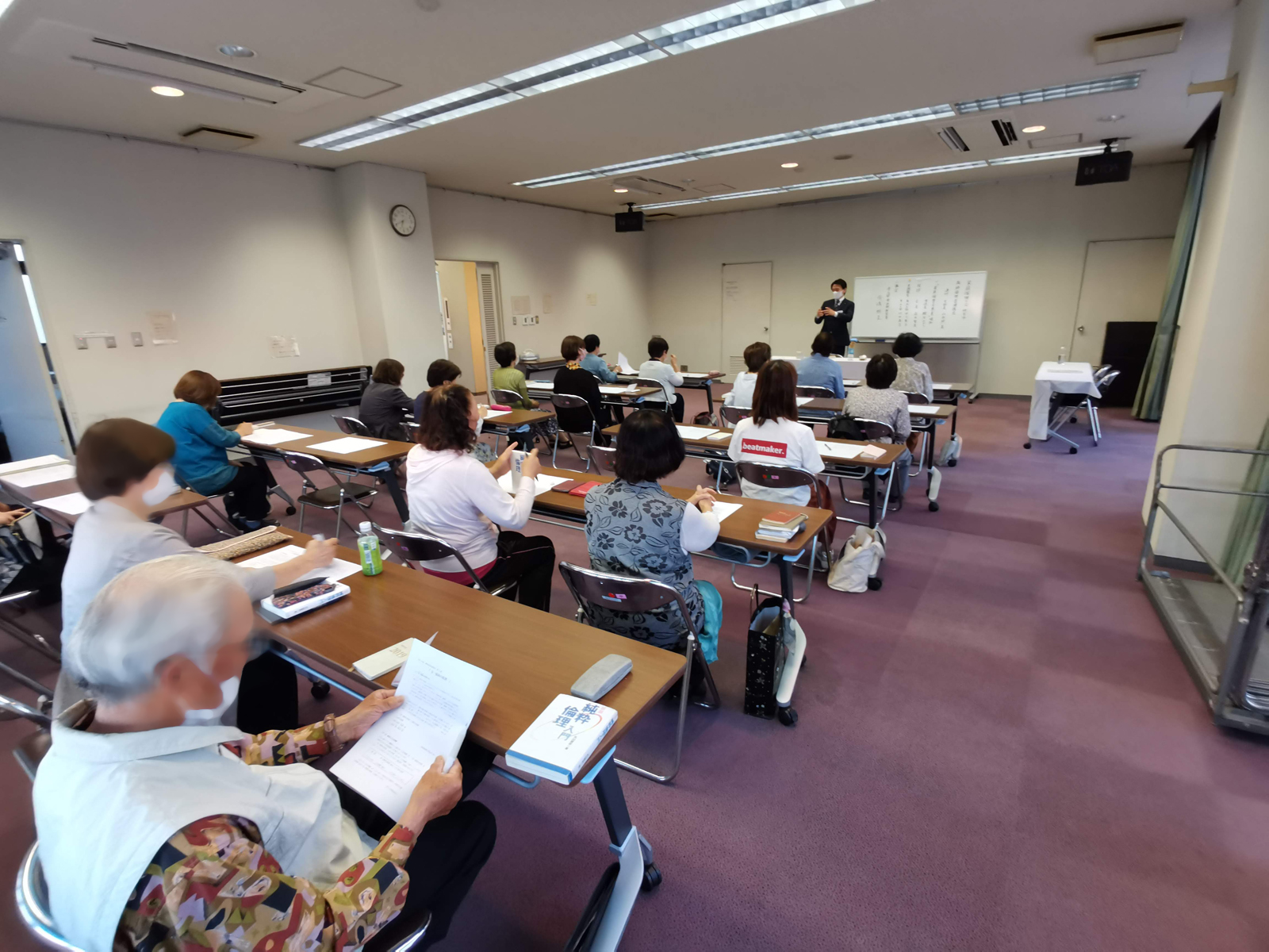 純粋倫理基礎講座 家庭倫理の会 明石市 純粋倫理基礎講座 家庭倫理の会 明石市